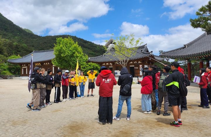 [산청=뉴시스] 산청군청 대만판 런닝맨 종예완흔대 ,산청 동의보감촌서 촬영 *재판매 및 DB 금지 *재판매 및 DB 금지