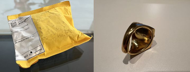 [서울=뉴시스] 김민성 기자 = 지난 13일 오후 알리익스프레스에서 배송받은 반지 상품 모습(왼쪽). 반지 안쪽에 순도 99.9%의 금을 의미하는 '999'가 적혀있는 모습.(오른쪽) *재판매 및 DB 금지