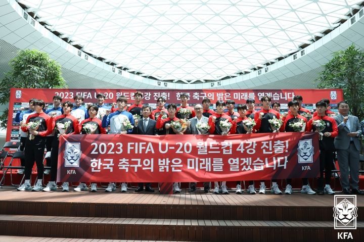 [서울=뉴시스] 2023 국제축구연맹(FIFA) 20세 이하(U-20) 아르헨티나 월드컵에서 4강에 진출했던 한국 U-20 대표팀. 2023. 6. 14. (사진=대한축구협회 제공) *재판매 및 DB 금지