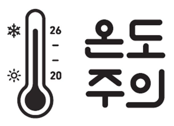 [세종=뉴시스] 산업통상자원부가 16일 상단에 냉방 26도, 하단에 난방 20도를 표기한 '거꾸로 온도계'를 발표했다. 이를 통해 에너지 절약에 기여하겠다는 계획이다. (사진=산업부 제공) 2024.05.16. photo@newsis.com *재판매 및 DB 금지