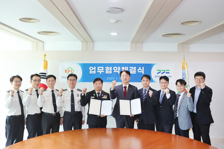 블라인드 | 한국소방산업기술원 뉴스