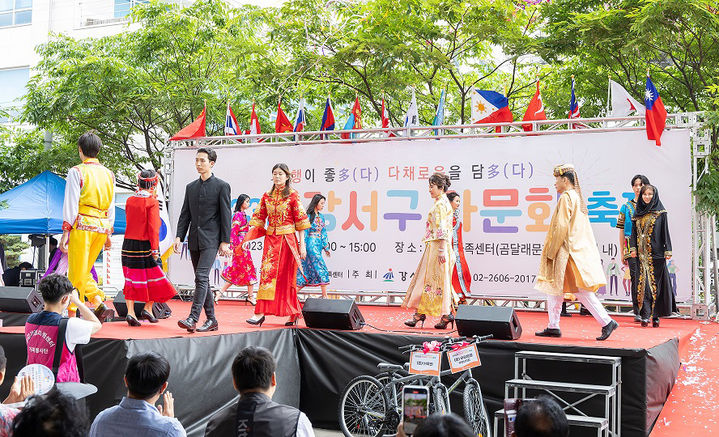 [서울=뉴시스]2024 강서구 다문화축제. 2024.05.20. (사진=강서구 제공) *재판매 및 DB 금지