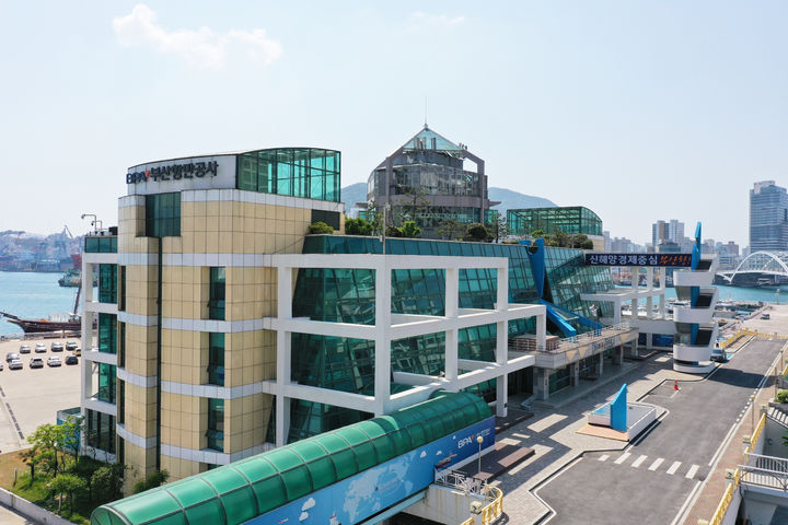 [부산=뉴시스] 부산항만공사 사옥 (사진=부산항만공사 제공) 2024.05.21. photo@newsis.com *재판매 및 DB 금지