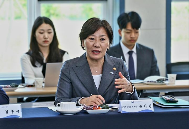 [서울=뉴시스] 송미령 농림축산식품부 장관이 간담회를 하고 있다. (사진=농림축산식품부 제공) 2024.05.21. photo@newsis.com *재판매 및 DB 금지