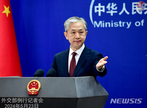 Wang Won-bin, China’s Foreign Ministry official who mentioned, “Don’t intervene” with China, resigns :: Sympathetic News Center ::