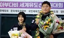 유도 김민종·허미미 금빛 메치기 준비…종주국 일본 무릎 꿇린다[AG 스타]