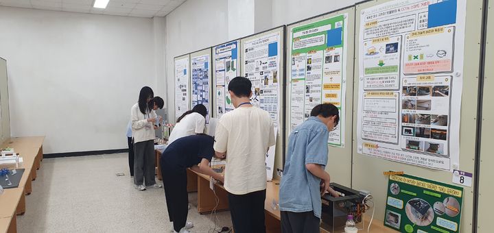 [진주=뉴시스] 경남과학교육원, ‘제45회 경남학생과학발명품경진대회’.(사진=경남과학교육원 제공).2024.05.27.photo@newsis.com *재판매 및 DB 금지