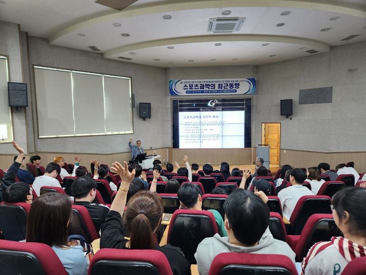 [거창소식]구인모 군수, 군립노인요양병원 배식 봉사 등