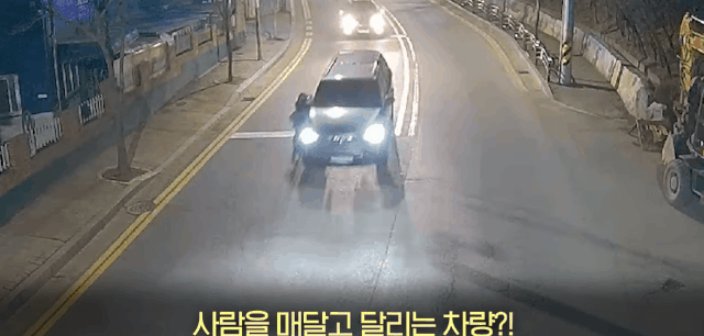 [서울=뉴시스] 경찰청이 올린 영상. (사진=유튜브 갈무리) *재판매 및 DB 금지