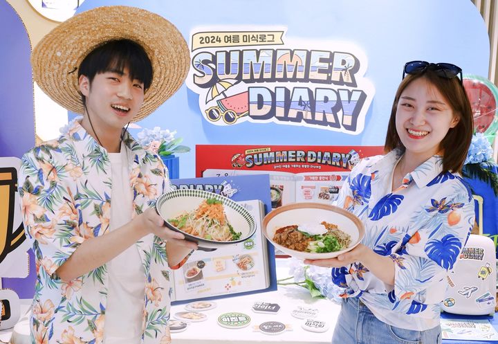 동남구내식당 이미지