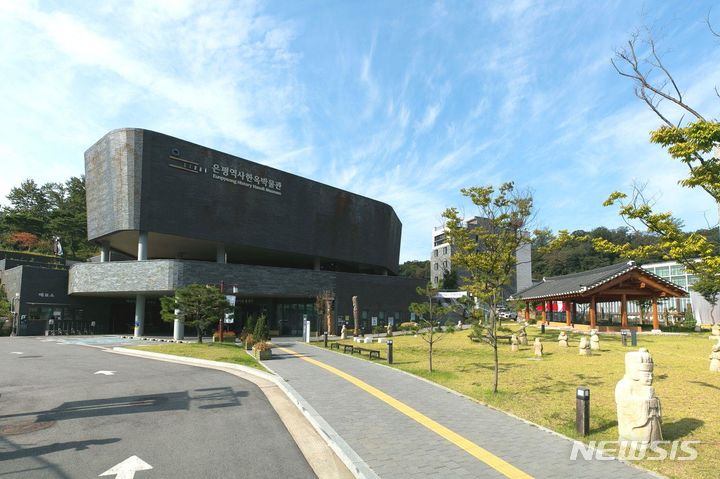 [서울=뉴시스]서울 은평구는 은평역사한옥박물관에서 활용할 한옥 관련 유물을 구입한다고 14일 밝혔다. (사진=은평구 제공). 2024.06.14. photo@newsis.com 
