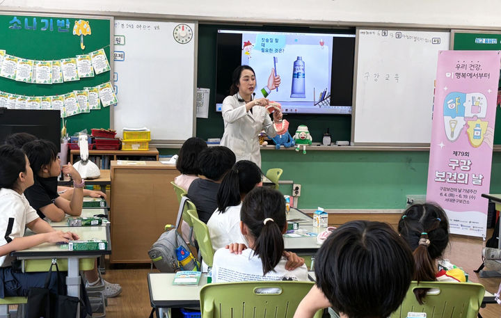블라인드 | 라이온코리아 뉴스