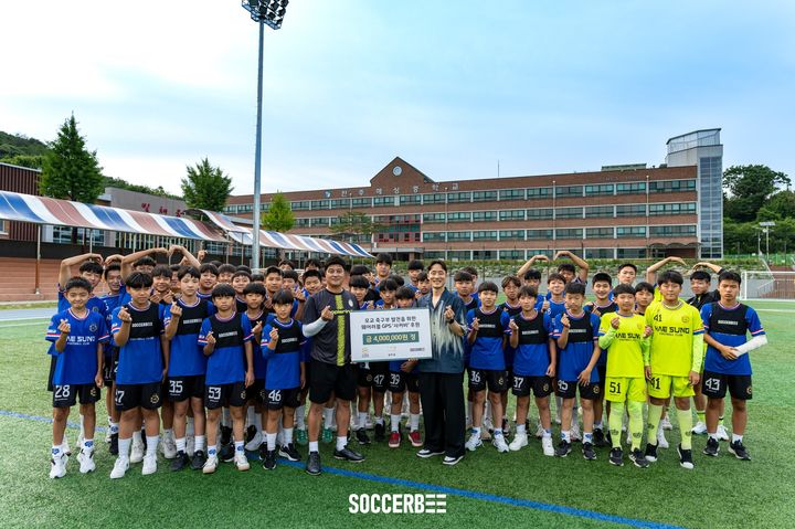 'K리그 경력 14년' 김호남, 모교에 웨어러블 GPS 기기 후원 - 뉴스 썸네일 이미지