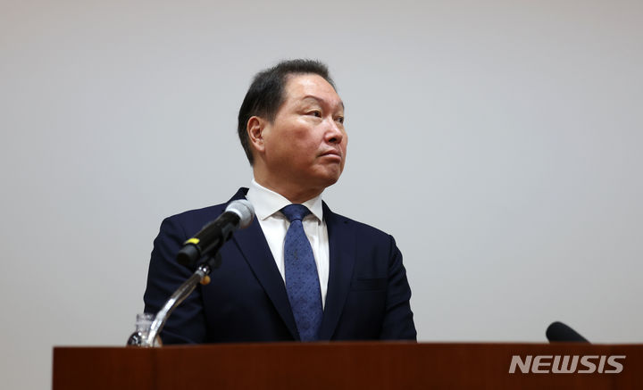 ìµœíƒœì› -ë…¸ì†Œì˜ 2ì‹¬ íŒ ê²° ê²½ì • ì‹¬ë¦¬ë¶ˆì† í–‰ ê¸°ê°„ ì§€ë‚˜â€¦ëŒ€ë²• ë³¸ê²© ì‹¬ë¦¬ :: ê³µê° ì–¸ë¡ ë‰´ì‹œìŠ¤ ::