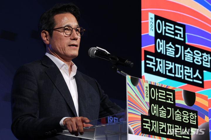 [서울=뉴시스] 박진희 기자 = 정병국 한국문화예술위원회 위원장. 2024.06.19. pak7130@newsis.com