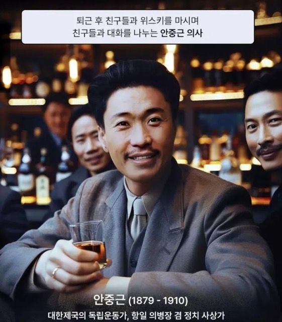 [서울=뉴시스] 19일 한 온라인 커뮤니티에는 ‘AI야 고마워’라는 제목의 글이 올라왔다. (사진=보배드림 캡처) *재판매 및 DB 금지