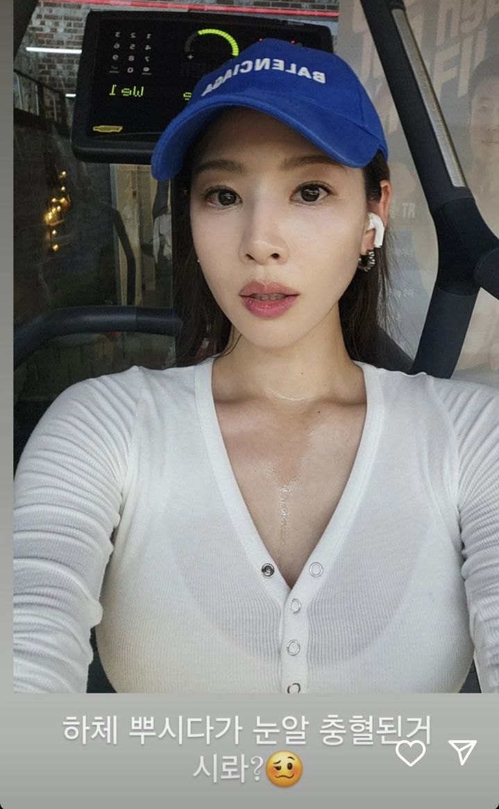 [서울=뉴시스] 신수지. (사진=신수지 인스타그램 캡처) 2024.06.22. photo@newsis.com *재판매 및 DB 금지