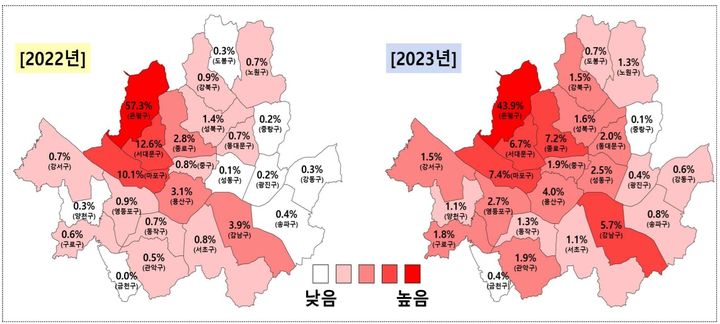 [서울=뉴시스] 서울 자치구별 SNS 언급량.(제공=서울디지털재단)