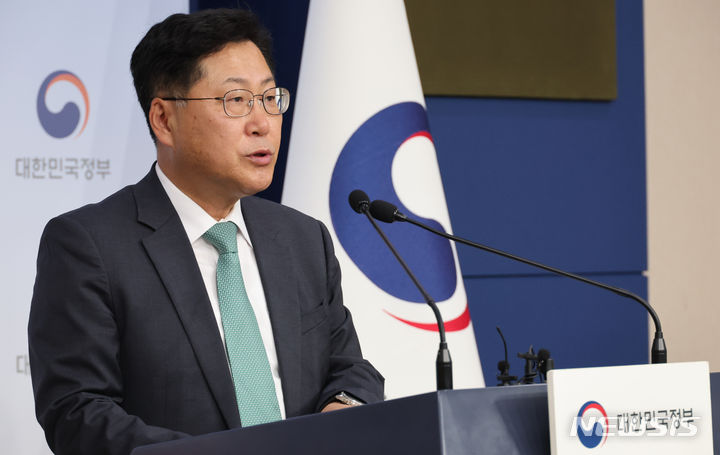 정부, ADB 연차총회서 