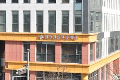 소상공인에 최대 2000만원…전북신보 마이너스 통장 '인기'