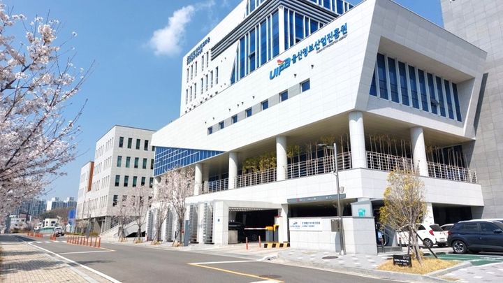 울산정보산업진흥원, 5개사 3D프린팅 기술융합 실증지원 - 뉴스 썸네일 이미지