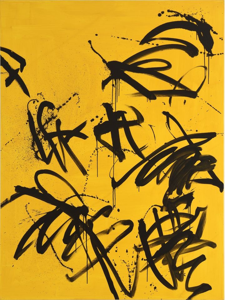 오수환, 〈Variation〉, 2008, 캔버스에 유채, 259×194cm, 개인 소장 *재판매 및 DB 금지