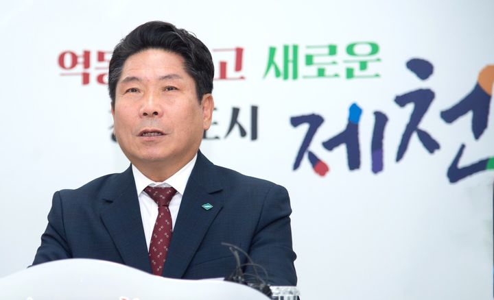 김창규 제천시장 "연 1500만 관광객 시대 열겠다"