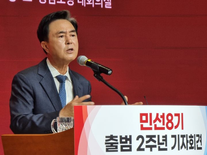 [홍성=뉴시스] 김태흠 충남지사 기자회견 모습. *재판매 및 DB 금지