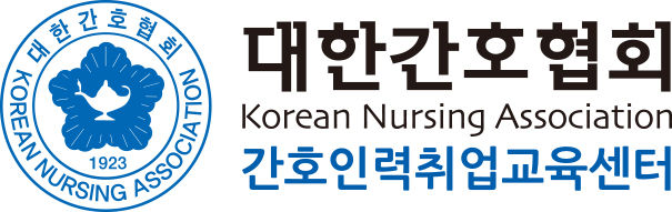 [서울=뉴시스] 2일 간협은 간호인력취업교육센터 RNjob 홈페이지를 통해 노무 및 법률상담을 온라인으로 3일부터 무료로 이용할 수 있다고 밝혔다. (사진=대한간호협회 제공) 2024.07.02. photo@newsis.com *재판매 및 DB 금지