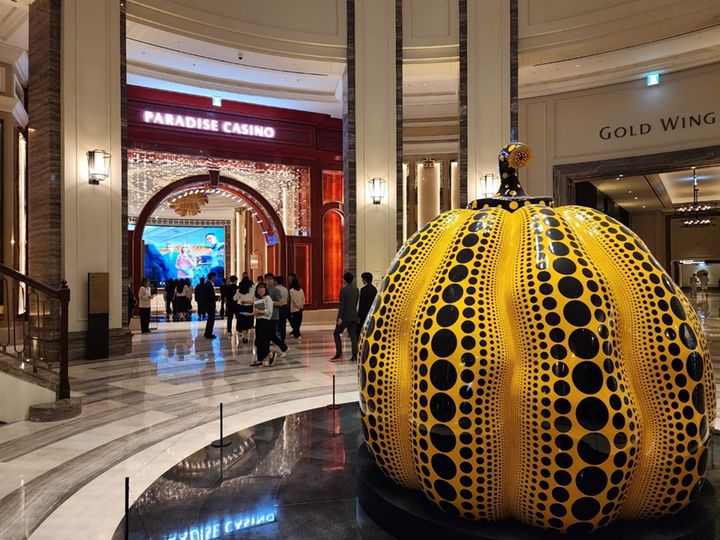 ë¶€ì§„í–ˆë ˜ ì¹´ì§€ë…¸, ì˜¤ë¥˜ ì•ˆë“±ì— ì˜¤ë¥˜ ì‹œìž’ ì•ˆë“±ì— ì˜¤ë¥˜ ì•ˆë“±ì— ì˜¤ë¥˜ ì•ˆë“±ì— ì˜¤ë¥˜ ì•ˆë“±ì— ì˜¤ë¥˜ ì•