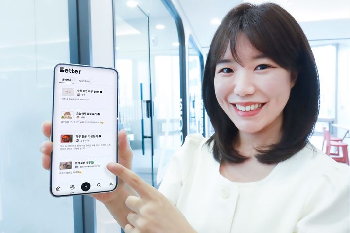 LG유플러스는 일상기록 플랫폼인 ‘베터(Better)’가 같은 관심사를 가진 고객이 함께 기록을 남길 수 있는 ‘커뮤니티’ 기능을 정식 오픈했다고 4일 밝혔다.(사진=LGU+) *재판매 및 DB 금지