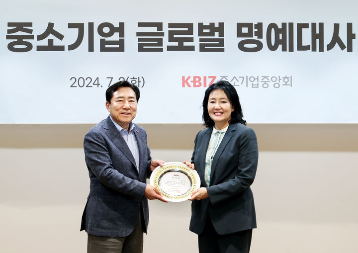 박영선 전 중기부 장관, 중소기업 글로벌 명예대사 위촉