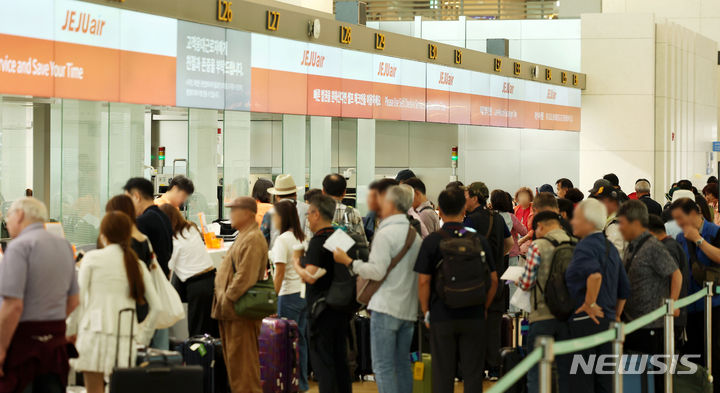 [인천공항=뉴시스] 홍효식 기자 = 사진은 지난 8일 인천국제공항 제1터미널 출국장의 모습. 2024.07.19. yesphoto@newsis.com