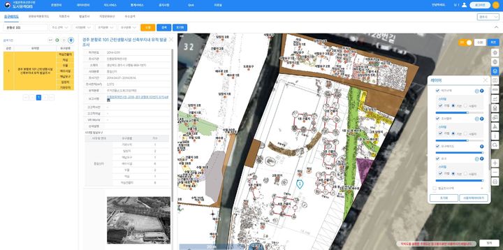 [서울=뉴시스] 도시유적 GIS에서 경주 분황로 101 근린생활시설 신축부지 내 유적 검색 화면 (사진=국가유산청 제공) 2024.07.10. photo@newsis.com *재판매 및 DB 금지