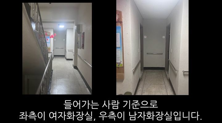 [서울=뉴시스] 20대 남성이 아파트 단지 내 헬스장에서 화장실을 이용했다가 성범죄자로 몰려 경찰 수사를 받게 됐다. 그런데 이 과정에서 경찰이 남성에게 반말하거나 퉁명스럽게 대하는 음성이 공개돼 '태도 논란'이 불거지고 있다. (사진=유튜브 갈무리) *재판매 및 DB 금지