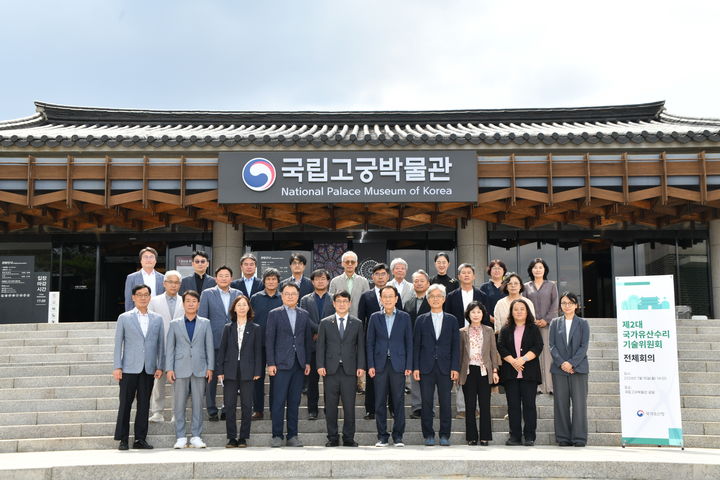 국가유산청, 제2대 국가유산수리기술위원장에 김창준 선출