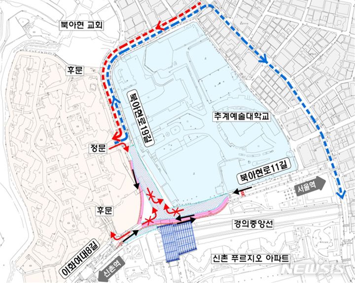 [서울=뉴시스]서울 서대문구는 '북아현 과선교(도로교·녹지교)' 설치를 위해 이화여대8길과 북아현로19길이 만나는 중앙여중 앞 삼거리의 기존 도로를 폐쇄하고 임시 도로를 운영한다고 15일 밝혔다. (사진=서대문구 제공). 2024.07.15. photo@newsis.com 