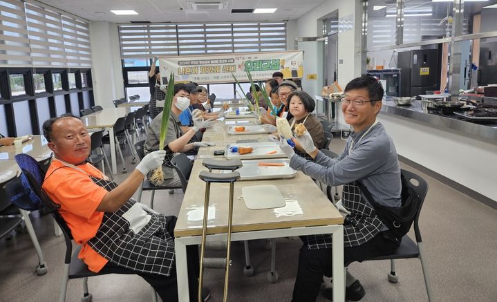 [산청=뉴시스] 산청군청 산엔청복지관 평생교육 플랫폼 활성화사업 선정 *재판매 및 DB 금지 *재판매 및 DB 금지