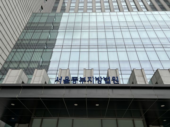 PC방 47곳서 2490만원 훔친 30대, 징역 3년…4번의 절도 이력