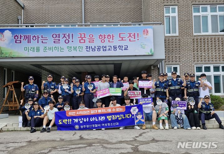 [광주소식]'맛과 멋 잡는다' 광산구, 골목상권 브랜딩 등