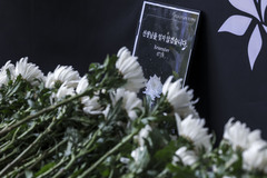 초등 교사 10명 중 9명 "학교 민원에 여전히 홀로 대응"