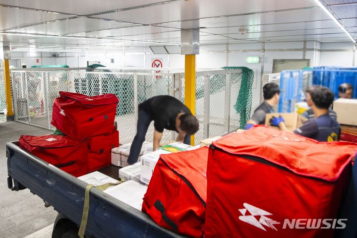 우체국 우편서비스 일부 복구…착불·신선식품 소포 등은 아직 – 탐정사무소 인천탐정사무소 서울탐정사무소