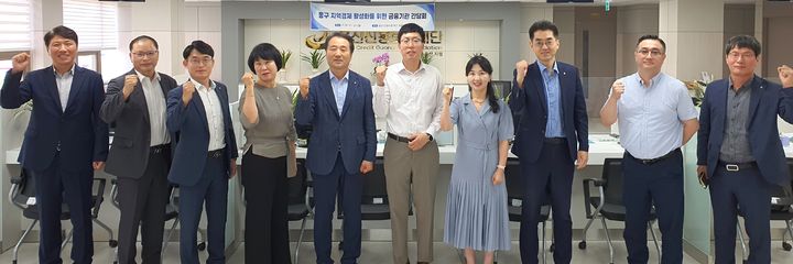 [울산=뉴시스] *재판매 및 DB 금지