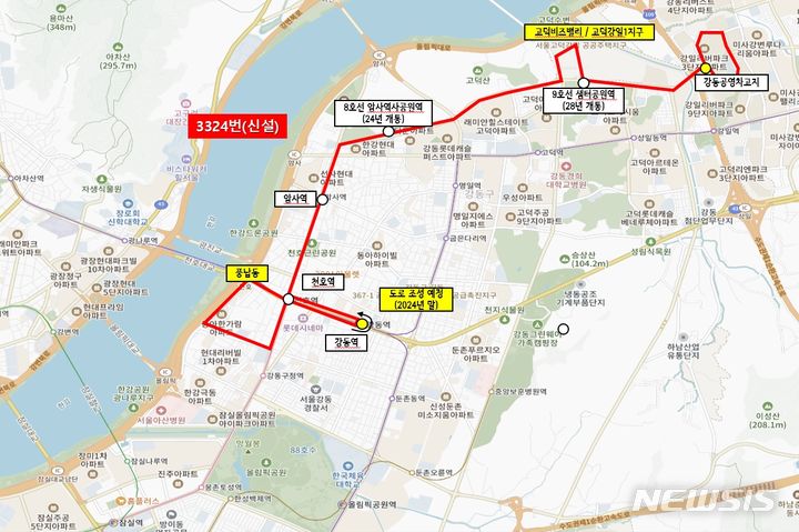 [서울=뉴시스]서울 송파구는 지하철 8호선 연장선 개통에 따라 풍납동 구민들의 교통편의 높이기 위해 다음 달 5일 첫차부터 시내버스 3324노선을 새로 운행한다고 23일 밝혔다. (사진=송파구 제공). 2024.07.23. photo@newsis.com 