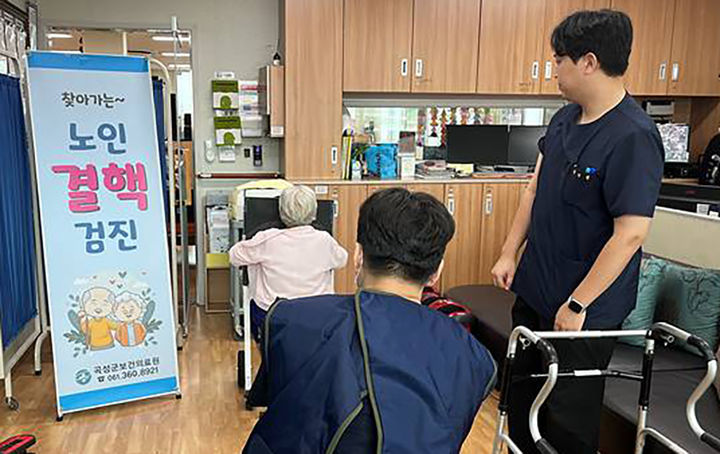 [곡성=뉴시스] 곡성군 찾아가는 결핵검진'. (사진=곡성군청 제공). photo@newsis.com *재판매 및 DB 금지