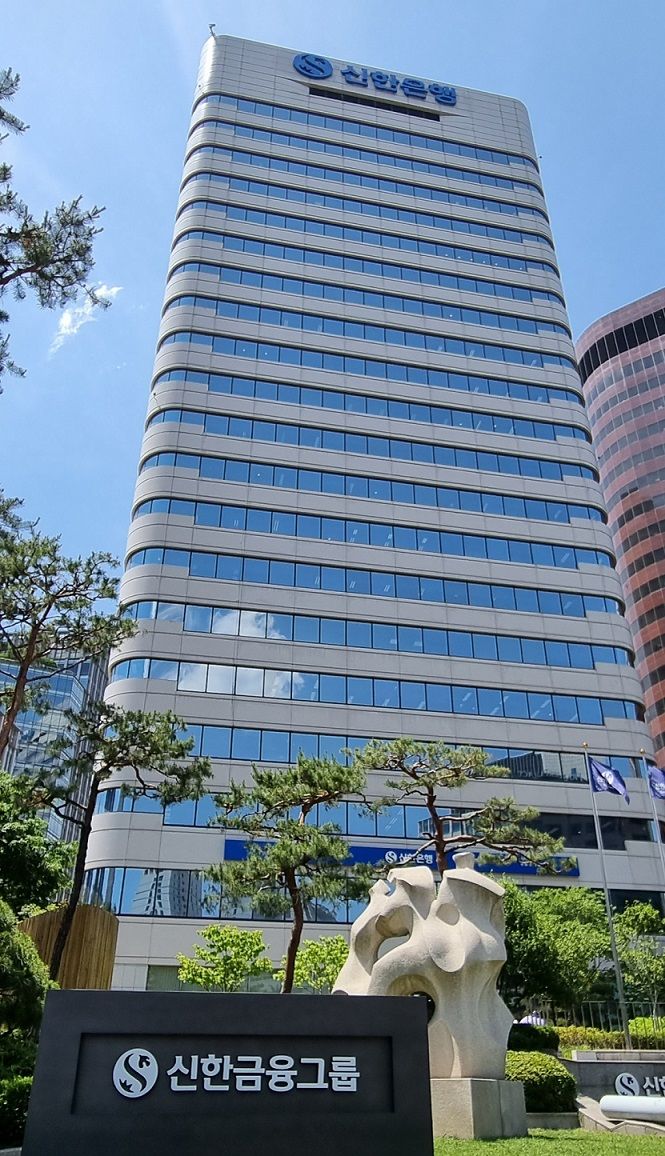 *재판매 및 DB 금지