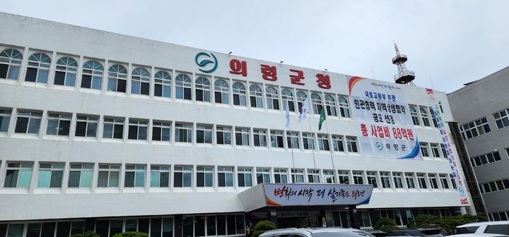 *재판매 및 DB 금지