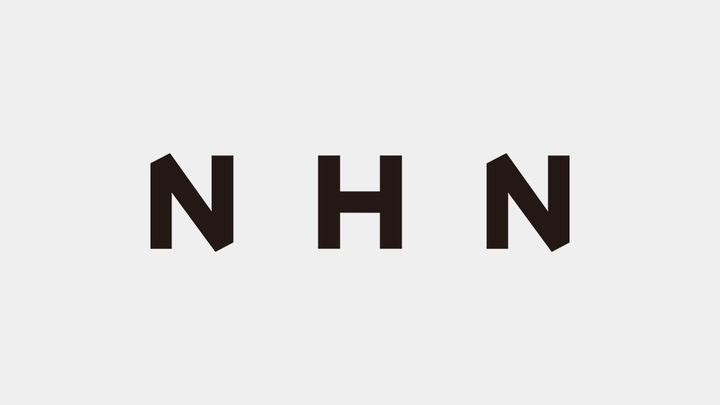 NHN 신규 CI(사진=NHN 제공) *재판매 및 DB 금지