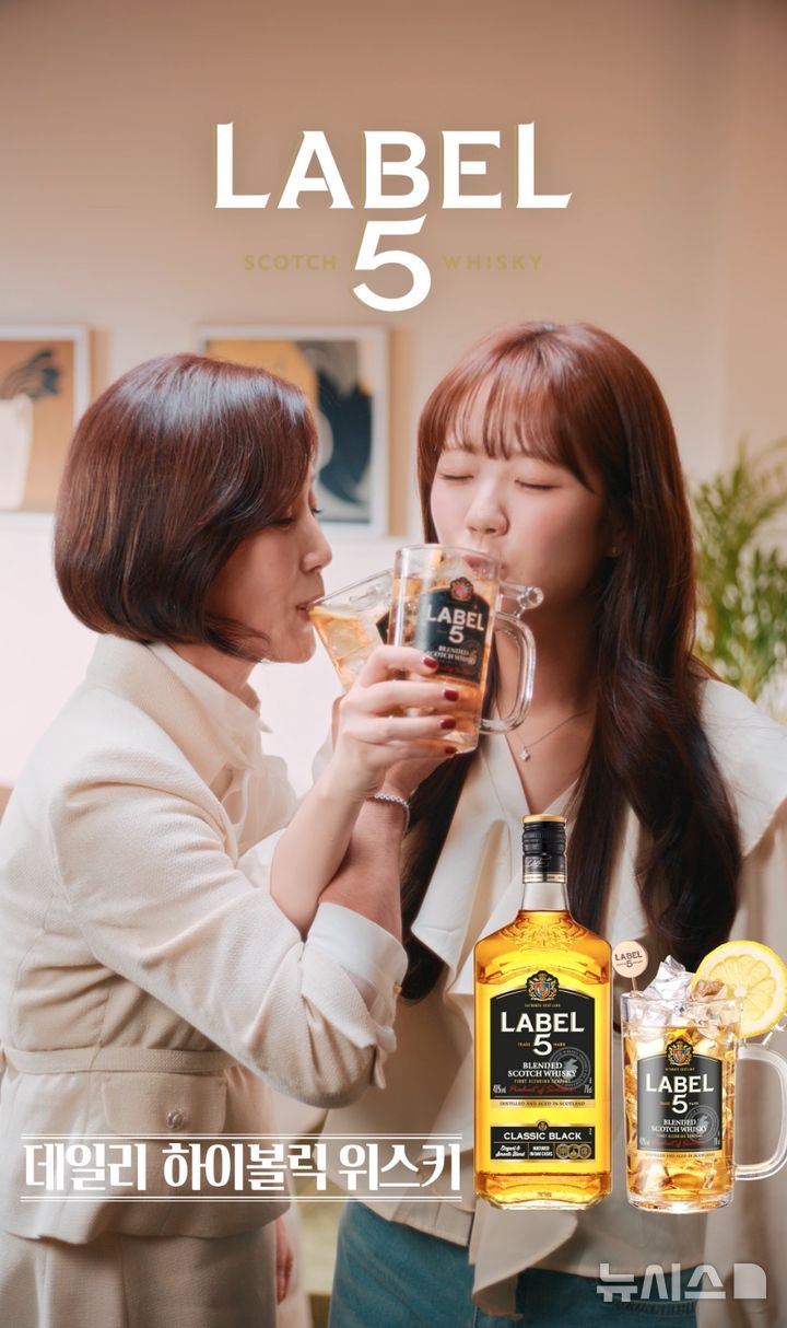 [서울=뉴시스] 'SNL 대세' 지예은 출연 라벨5 광고영상 조회수 1000만 돌파. (사진= 아영FBC 제공)