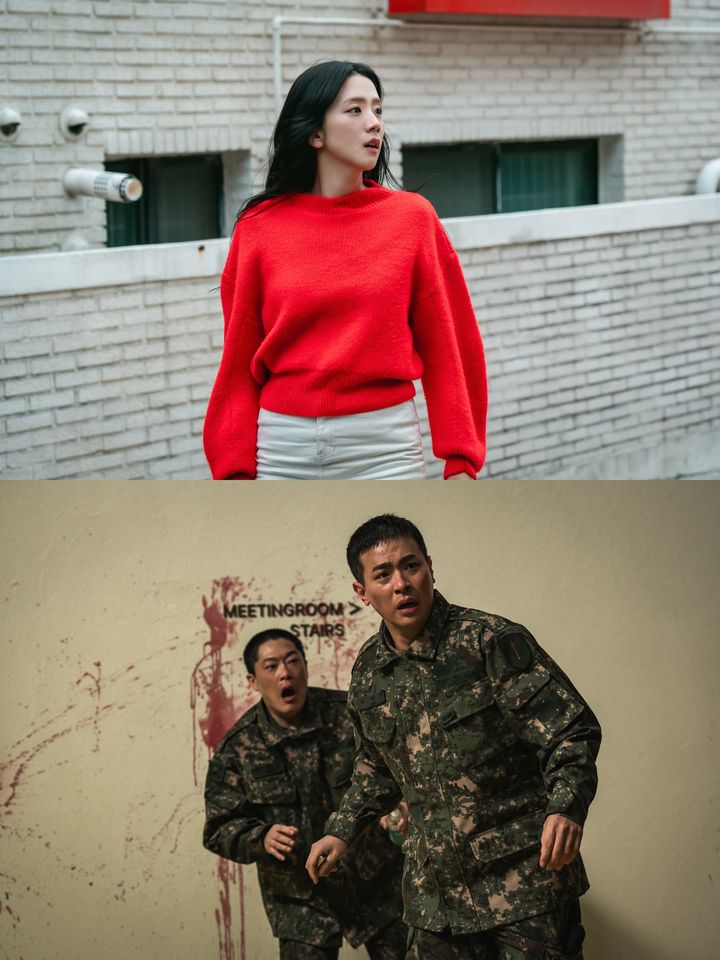 지수(위), 박정민·임성재
